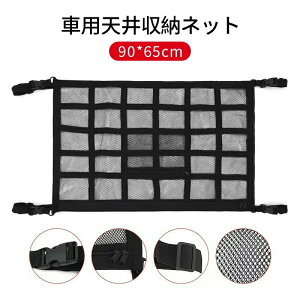  Vlbg V lbg [lbg e hCu ԓ Wbp[t ԗp J[pi ԍ 90*65cm [tlbg ֗ObY [ 