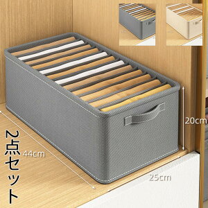 2_Zbg [ {bNX [ ܂ Xg[W{bNX xbh[{bNX 􂦂 Wt ߑP[X t t@Xi[ 