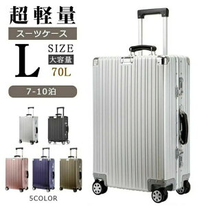 X[cP[X LTCY L[P[X 5J[I A~ }OlVE{fB L[obO 7-10p y  ϏՌ iK TSAbN d؂t 360xR] 70L C