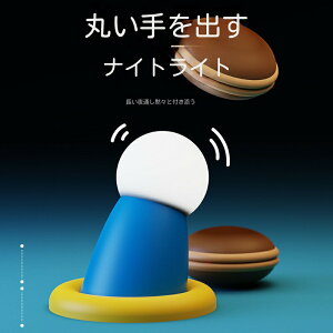 xbhTChv Cg ^b`ZT[ iCgCg 邳 ԐڏƖ usb[d Cg ڂɗD /ނւp e[uv oYj Mtg 铔 dr 500mAh le