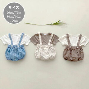 ZbgAbv xr[ ̎q j̎q ĕ tVc I[o[I[ V[gpc  ؍qǂ V Ԃ JWA 