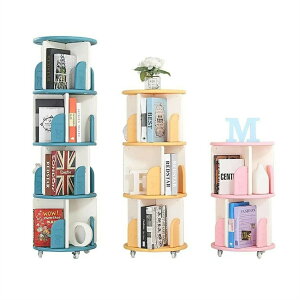 回転本棚 360°回転大容量本棚 キャスター付き 子ども用本棚 1?4段あり 大容量収納 プラスチック本棚 軽量 収納棚 ラック スリム 棚 おしゃれ ラック おもちゃ