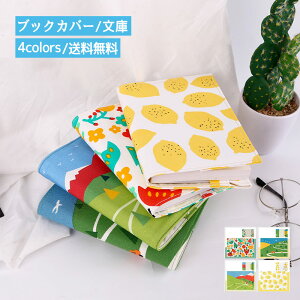 ubNJo[ fB[X ǏJo[  A6 z vg ₷  pI I {ی a v[g [ d ʋ w  