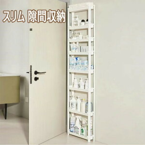 X Ԏ[ Ԏ[nC^Cv XbN XgbJ[ bN ①ɉ @ zCg Lb`S Lb` ʏ [ J^g  䏊 Hi [J[g L