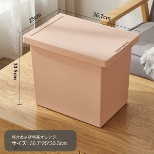 [{bNX t^t [ ߑP[X [ Lb`G [P[X [{bNX [Ƌ ݂˒I Lb`[ I  Gݐ e  [ [pi