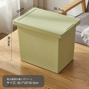 [{bNX t^t [ ߑP[X [ Lb`G [P[X [{bNX [Ƌ ݂˒I Lb`[ I  Gݐ e  [ [pi