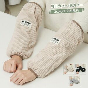 rJo[ Jo[ A[Jo[ fB[X pvg  Jo[ h Ɨp | ƒ؉ K[fjO  Ǝ VN N|  