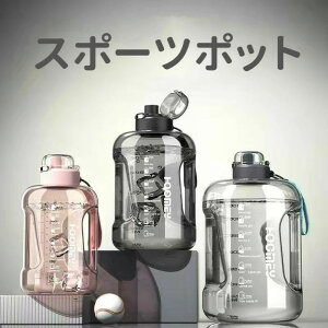 X|[c|bg ^  Oop  ϏՌ ϗϔM 1500ml y e gѕ֗?⋋ ڂȂ ]ԗp oRp W Kp oZp s jO X|[c g[j