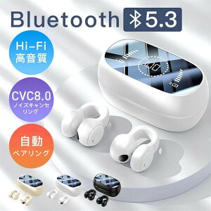C[Jt Cz ǂȂ wbhzCz ` bluetooth 5.3 iPhone/AndroidΉ `Cz yAO }[d  x E }CNt y^ ʘb Α