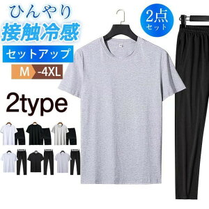 ZbgAbv Y ㉺Zbg W[W   tVc Opc JWA   n Vv X|[c |Pbg