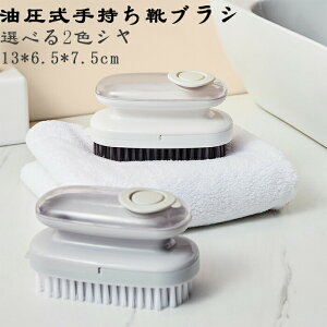 puVCuVnhwhIׂ2FV 13*6.5*7.5cm ƒpt̓YuV_炩яC𑹏܂uV 