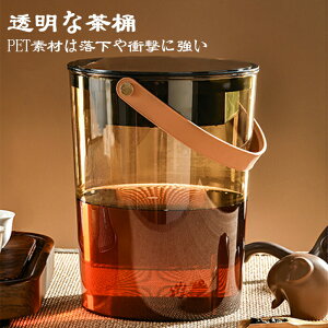 Ȓ PETfނ͗Ռɋ AAS~AZbgtiAMArpCvAAhߔr []