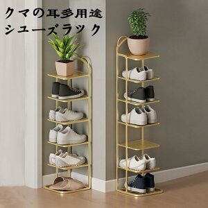 _ȃVvȗz[ȃXy[Xwho[CLrlbgVvȃhAc[hASCbN ʔ ֎[  C[ C I[v mg[   ԁy