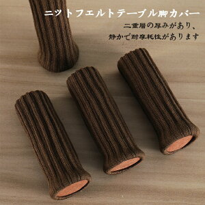 Xc[tbgJo[ e[uƈ֎q̃tbgpbh ݂̂銊~߈֎q̃tbgJo[ ϖՐTCge[ur e[utbg`FA 