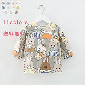 XbN HGv q vCEFA ꒅ Gv J Vђ vI[o[ gbvX ̎q j̎q LbY ͂ hH  Aj} ETM  F  p_ _ ct