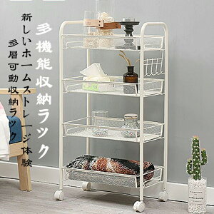 [bN LX^[t 44 s26 63-105cm  [ [ [{bNX N[[bg N[[bg[ EH[NCN[[bg 