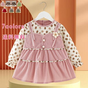 XbN HGv ̎q s[X vZX hX { q vCEFA ꒅ Gv Vђ vI[o[ gbvX LbY xr[ ͂ hH  ԕ