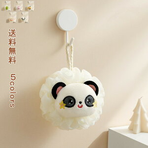 Aălbg {fBEHbV t[{[ {fBuV {[^ \tg _炩 ̐ Jt bV{[ {fB[ X|W A Rt Ђt ɗD {fBPA