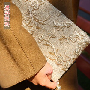 ubNJo[ t[TCYubNJo[  Ǐ { Jo[ ɖ{ A5 A6 hJ ݒł t i` ǏJo[ w 킢  Mtg v[g z z 