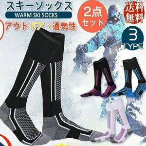 y2_ZbgzXm[{[h XL[ \bNX C nC\bNX h ނ EB^[X|[c \bNX C Xm[{[h AEghA eq fB[X XL[ 2Zbg ʋC 