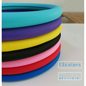 nhJo[ VR n ʎ y ygbN ~jo O^ D^ XeAOJo[  t H J[pi   CeA tBbg RpNg Mtg ~ 