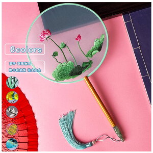 うちわ レディース 花柄 鳥柄 刺繍 絹 チャイナ風 和風 レトロ 和装 ゆかた 夏着物用 熱中症対策 花火大会 忘年会 和小物 和雑貨 ギフト お祭り 祭り かわいい プレゼント 夏 送料無料