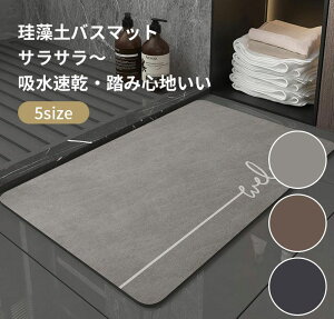 ]y oX}bg TT oX }bg _炩  Ȃ 傫TCY  唻 ]y}bg \tg @ C ؂}bg Lb` z }bg