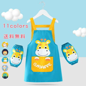 XbN Jo[ 2_Zbg HGv q vCEFA ꒅ Gv J Vђ vI[o[ gbvX ̎q j̎q LbY ͂ hH  Aj} N} ETM 