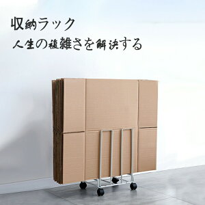 [S ܃XgbJ[ XgbJ[ [bN ԗ֕tJ[g[bNSGݎ[J[gƒpqɎ[bN yz