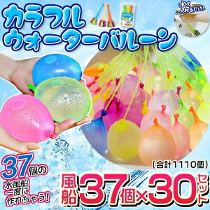 yzD }WbNo[ ʓT  1110 z[XA_v^[ e  60bňCɍ鐅D IɊ  Ă̐VтɎqߋ o[xL[ 