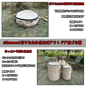 ܂肽݃S~ gbV{bNX 93L 600D |bvAbvS~ ubN  AEghAS~ AEghA{bNX ubV{bNX  ԍ Wt O ܂肽ݎ AEghA