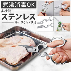 I[XeX Lb` \ b Lb`nT~ Lb`oT~ nT~  ͂ _CEbh Mtg v[g 蕨 hV̓ ̓ ̓  q