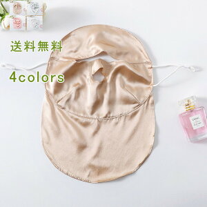 VN100 tFCXJo[ tFCX}XN lbNJo[ n VN  ⊴ UVJbg 傫TCY fB[X Y ʋC _炩  