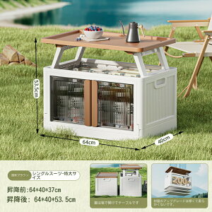 ܂肽ݎ[{bNX [Lrlbg pi fXNI[KiCU[ ItBXI[KiCU[ ܂肽ݎ[ t@CLrlbg 95L܂肽ݎ[ X^bLOL[u