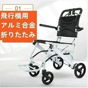 \񏤕i Ԉ֎q Ԃ ܂ݎԈ֎q ֗ ω100kg ^ 360°]LX^[ y Ȉ RpNg ֎q p sp Oo
