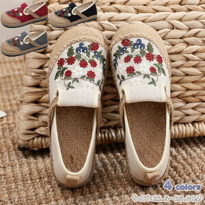 �X���b�|�� �z �Ȗ� �X�j�[�J�[ �V���[�Y �X�j�[�J�[ ���f�B�[�X �X���b�|�� ���f�B�[�X �y�� ���[�J�b�g �t���b�g ���s �ԕ� ���r �C �E�H�[�L���O�V���[�Y �p�C�\�� �U�� ����ɂ��� ���