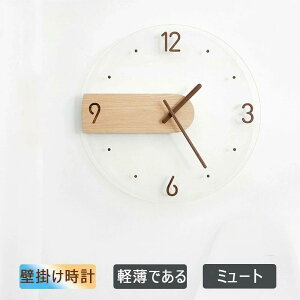 �E�H�[���N���b�N ���v �|�����v �Ǌ|�� �|���v ���׊|�����v �E�b�h�N���b�N �k�� �E�b�h �V�R�� �V���v�� �ؖ� �É� ���� �C���e���A �M�t�g �l�C �x�b�h���[�� ���ڊ� ���X�g������ �q