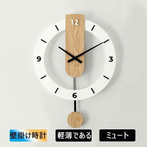 Uqv |v  Ǌ| v k | v ؐ Ǌ|v Ȃ EH[NbN CLOCK É |v 킢 y y Vv ~j} CeA Vv Q 