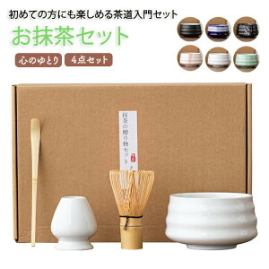 Zbg  Zbg   ߂Ă̒ K m Zbg 4_Zbg |   a bNX  ꕞZbg ܂ 蕨 v[g 