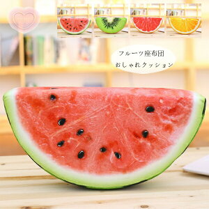 y zt[c  ~  t[c  킢  XCJ LEC ԗM IW NbV Q o Ԉ֎q   t[c   v[g 
