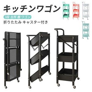 Lb`S ܂肽 LX^[t t k Lb`bN oXPbgS ؃XgbJ[ X`[bN  [ bN 3i 䏊 I S X hZ 