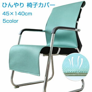 _CjO`FAJo[ fXN`FA[ `FAJo[ p V[gNbV ڐG⊴ N[ ʋC  w