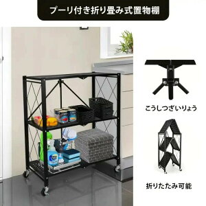 3w܂肽ݎ[bNAőϋv̂fނōAꂽjo[TzC[tAK[WAItB