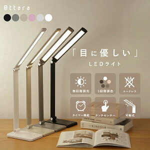 fXNCg LED led  F ^C}[  ݃J[ wK ڂɗD ドCg R[hX e[uv e[uCg  ܂肽 RpNg