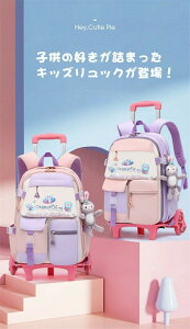 wbN ̎q 2Way L[bN obNpbN bN e \tg L[P[X L[obO g[bN  ʉ sL[obO LX^[t gx