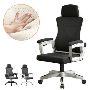 ItBX`FA ֎q NCjO`FA p\R`FA fXN`FA Q[~O`FA o[T|[g bV ʏ~  Q[~O`FA ɂ