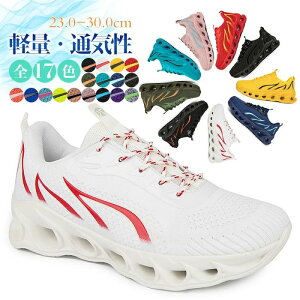 L Ȃ X|[c EH[LOV[Y  ʋC y WMOV[Y Y ₷ jOV[Y