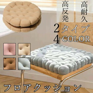 rO c ֎q CXNbV  傫 NbV   lp tANbV  zc