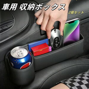 TCh[{bNX ԍ V[gTCh|Pbg 2Zbg ԌԎ[ ԍڃTCh[{bNX ^]ȂƏ V[g|Pbg [{bNX @\   ԗp J[pi ėp