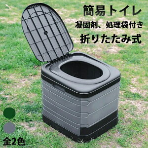 pgC |[^ugC hЃObY Ìōܕt? hЃgC ܂肽 ^ gуgC ω׏d100kg